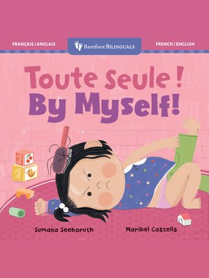 cover image of By Myself!
